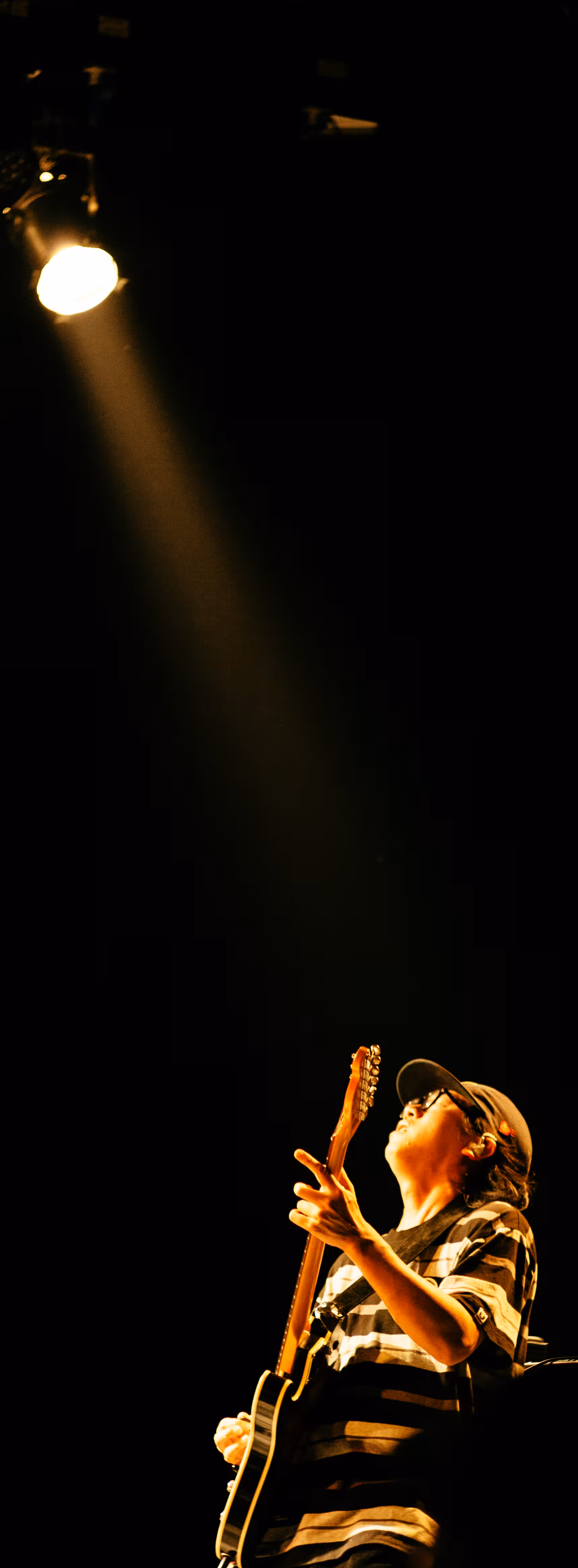 Spotlight