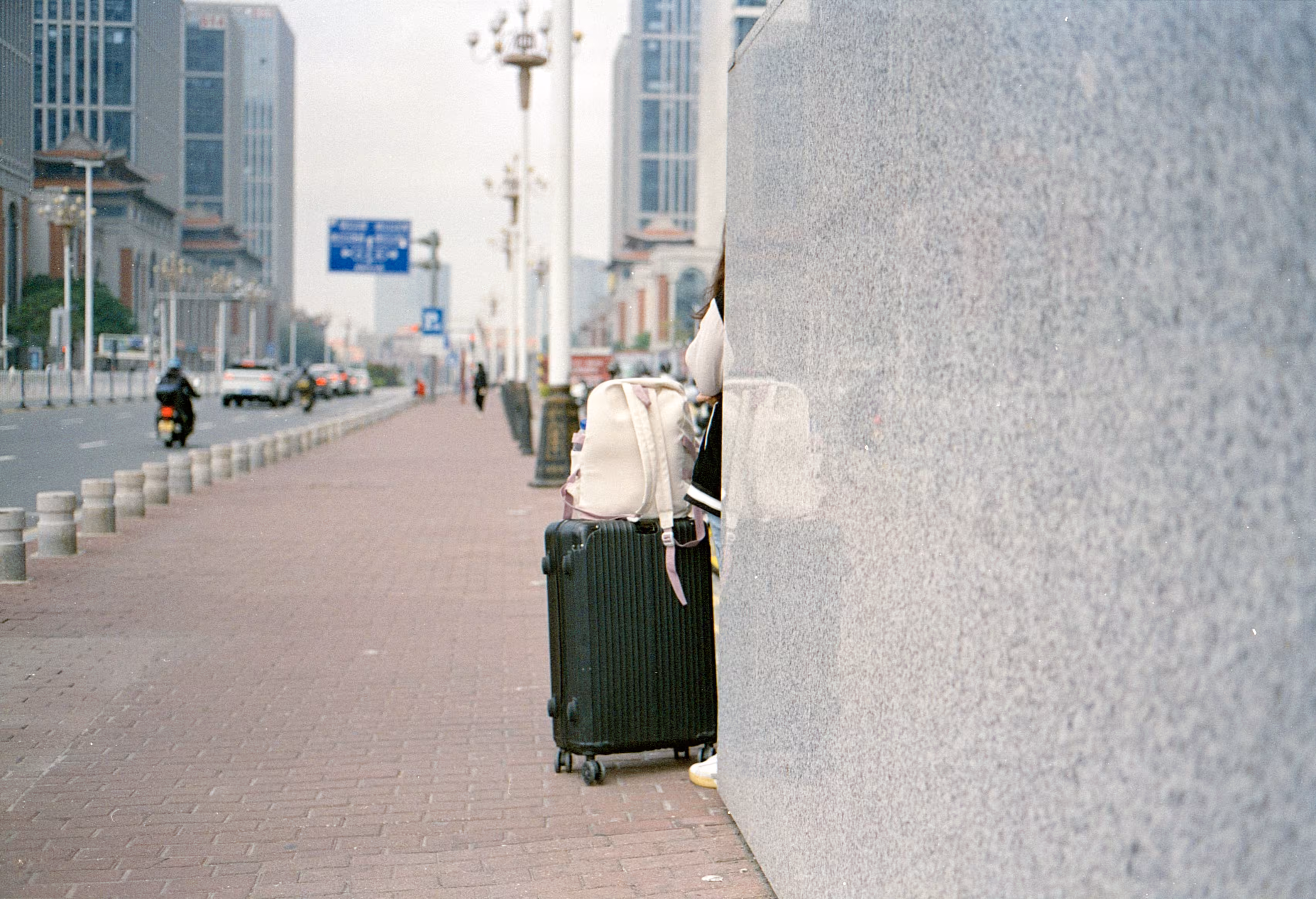 Suitcase