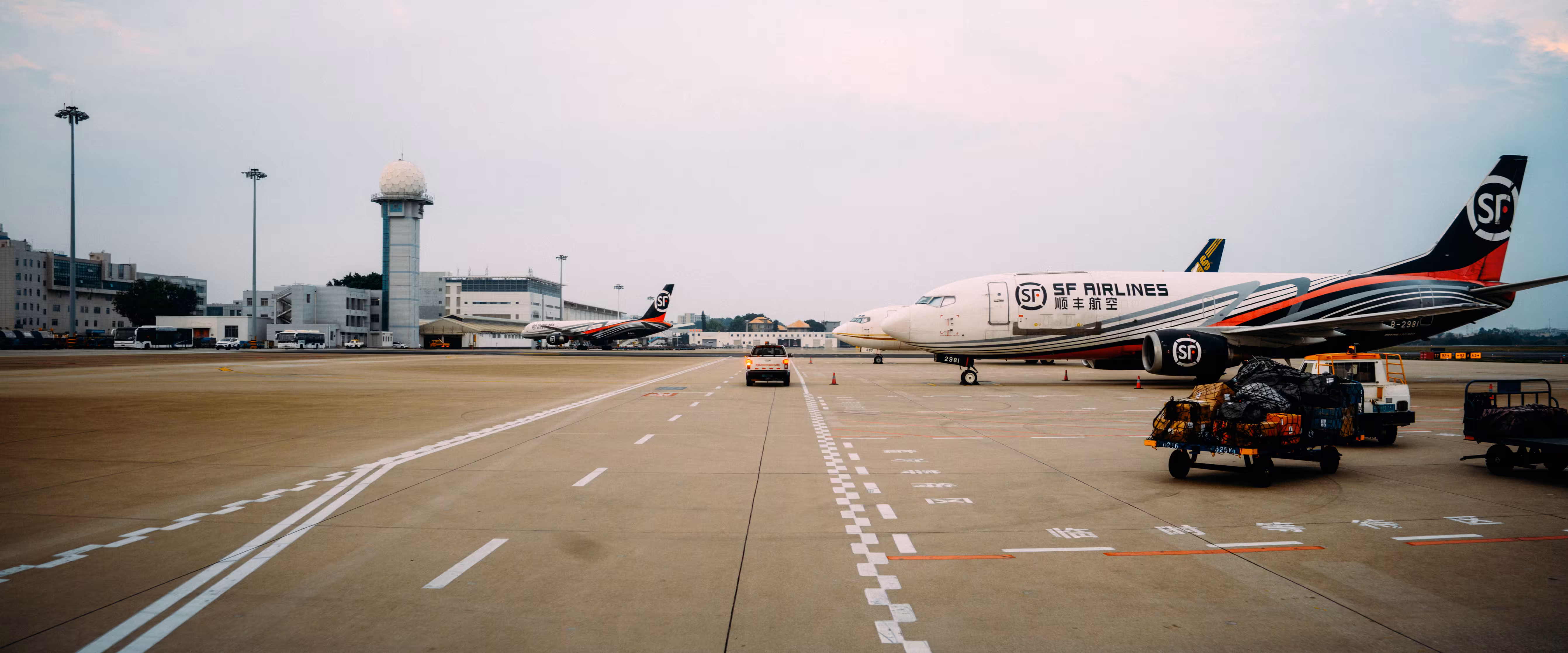 Airport